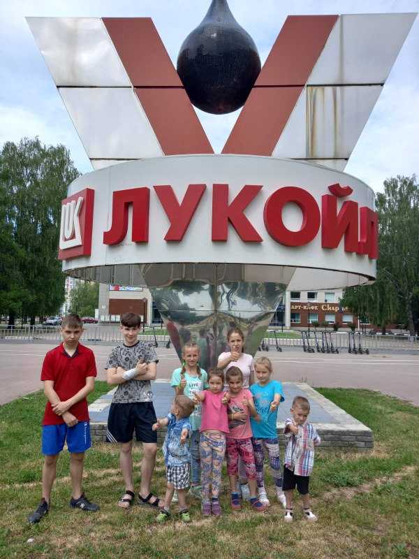 Экскурсия по городу