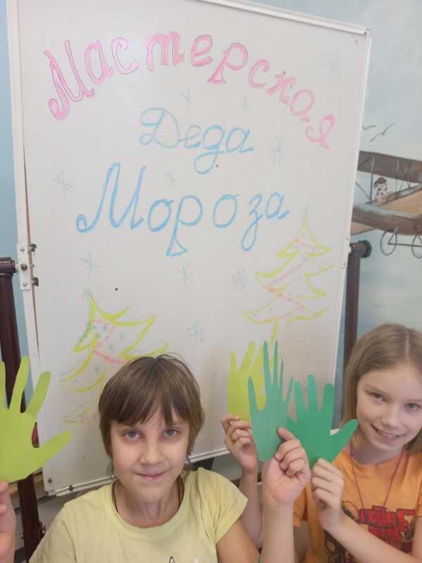 Рождественский венок
