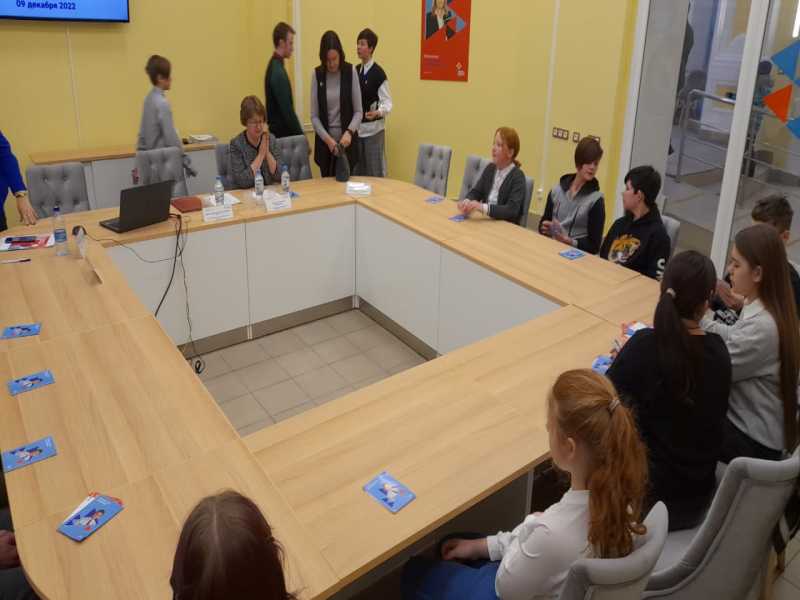 День прав человека