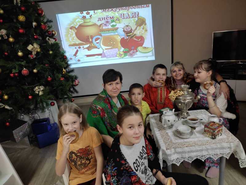 Международный день чая