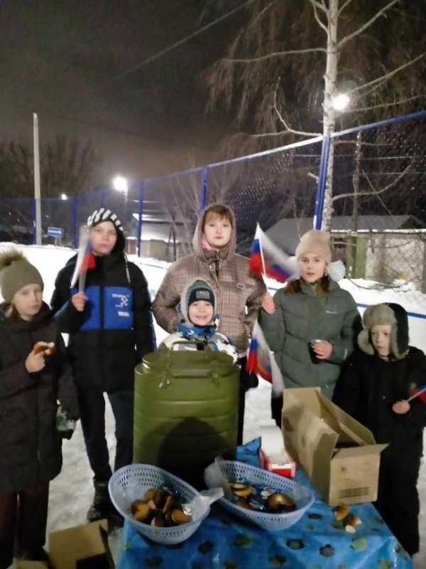 Благодарность