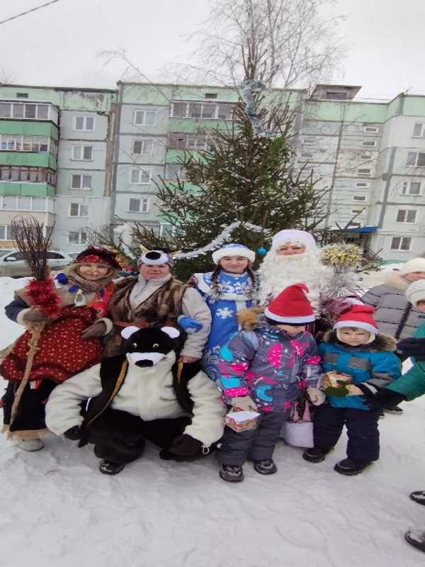 Старый Новый год