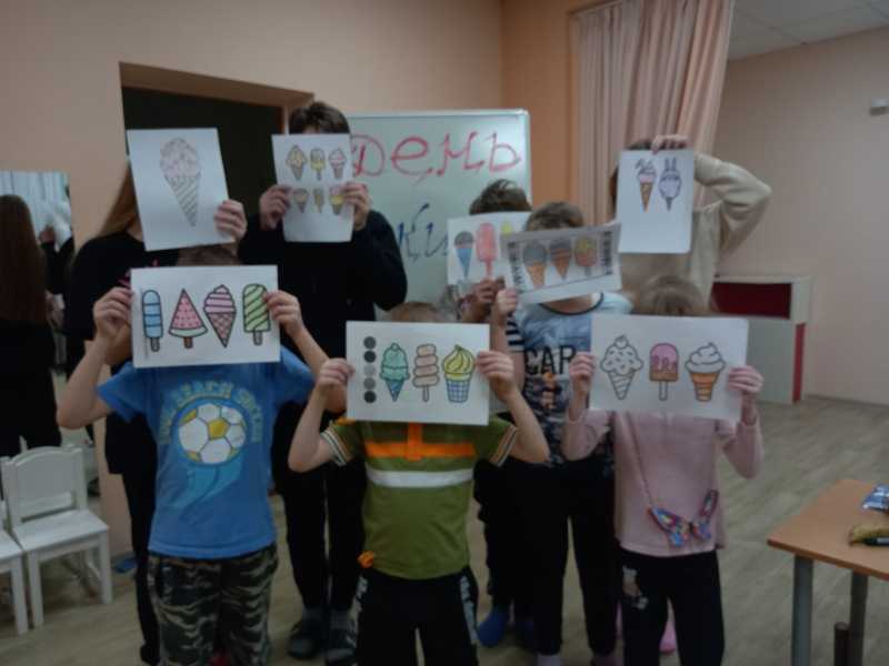 День эскимо