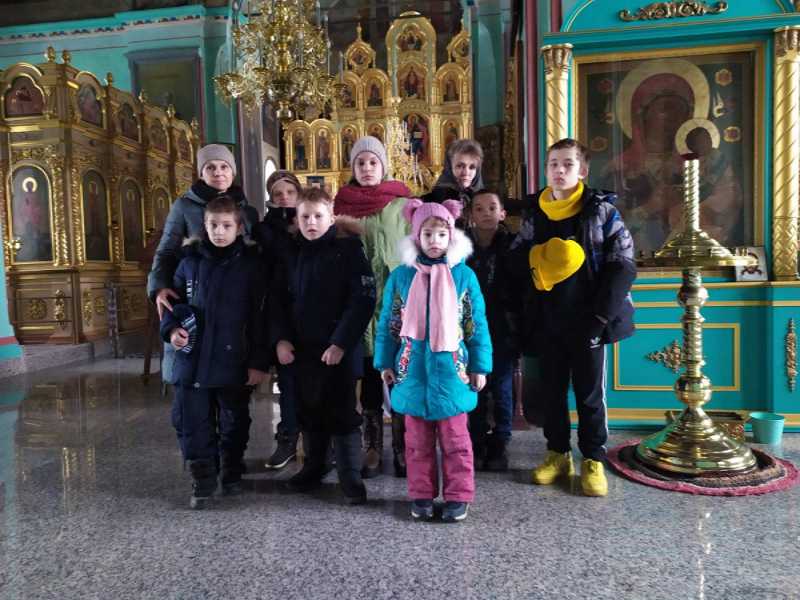 Акция 