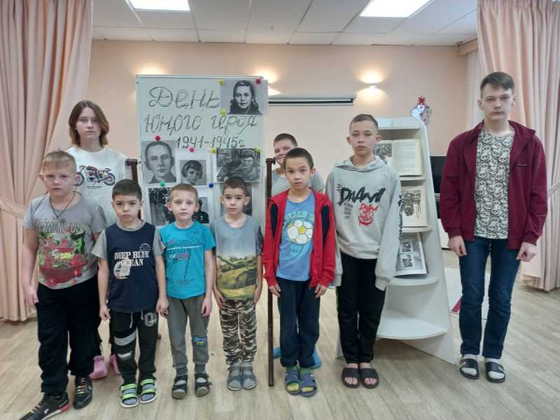 Патриотический час 