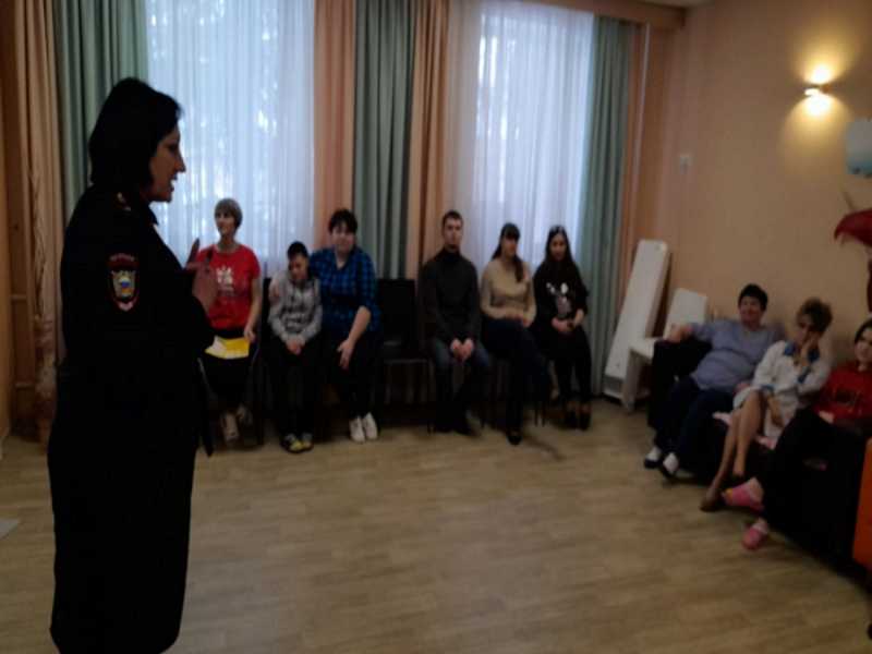 «Дистанционное мошенничество»