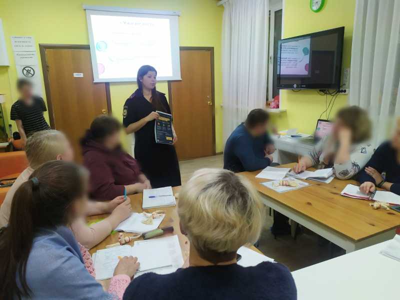 Встреча с инспектором ОДН 