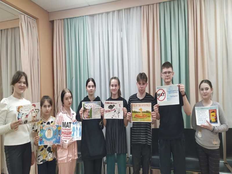 Правовой ликбез