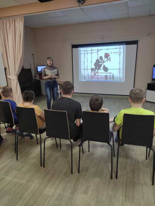 Международный день освобождения узников фашистских концлагерей