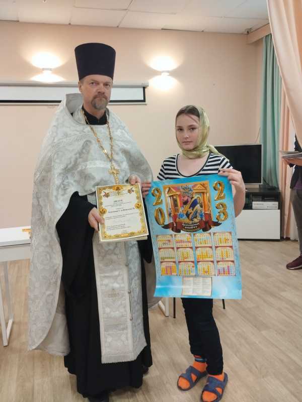 Благодарственный молебен