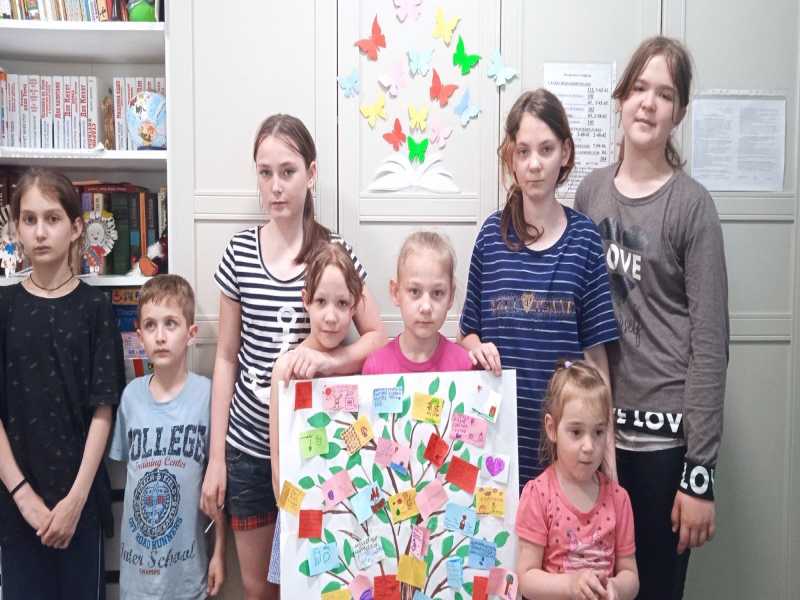 Общероссийский день библиотек