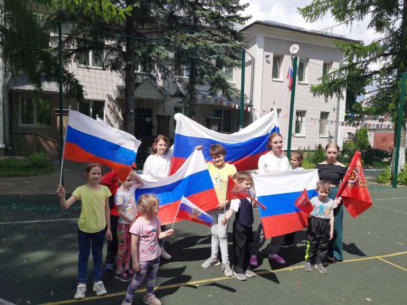 Акция 