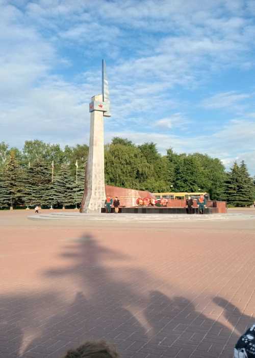 Митинг 