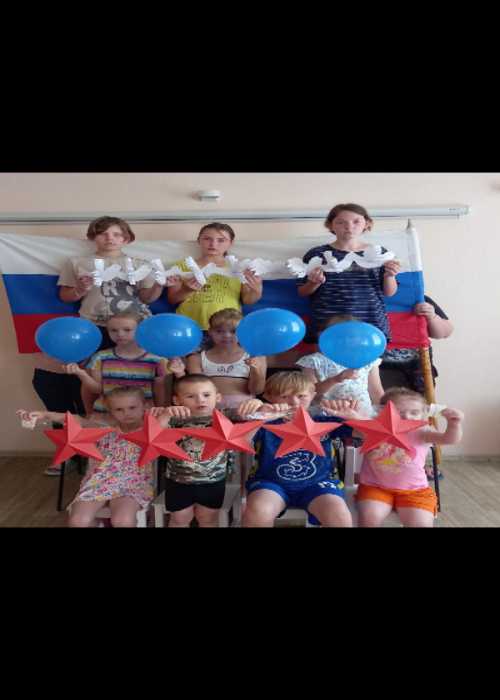 Флешмоб 