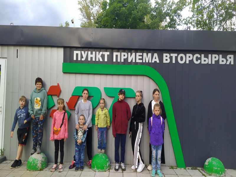 Береги природу!