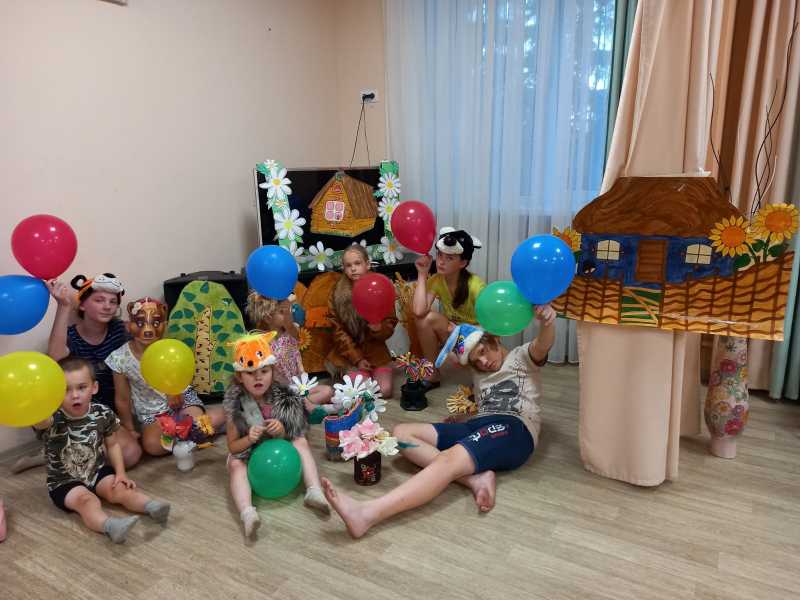 Сказка 