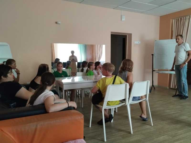 Профилактика ПАВ