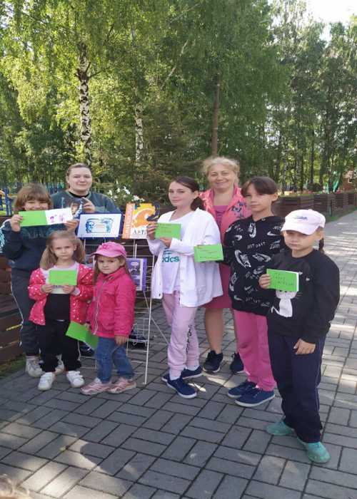 Мастер класс в детском парке