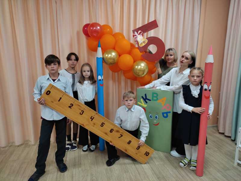 Скоро в школу