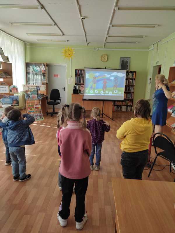 Праздник в детской библиотеке