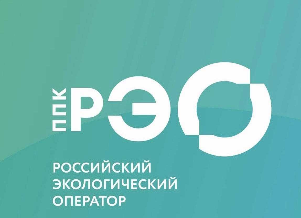 Публично-правовая компания 