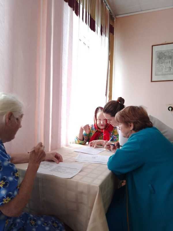 Разгадывание кроссворда 