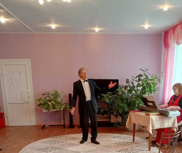 Забота