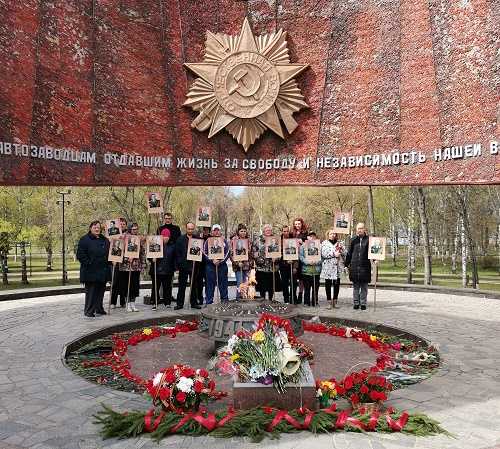 Бессмертный полк.