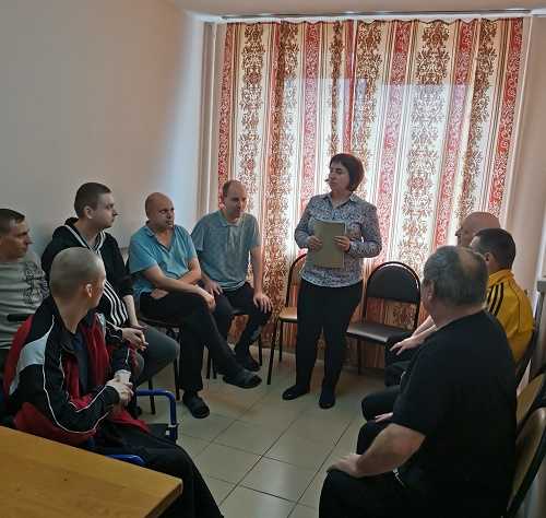 Психологическая техника «Самопомощь при тревоге»