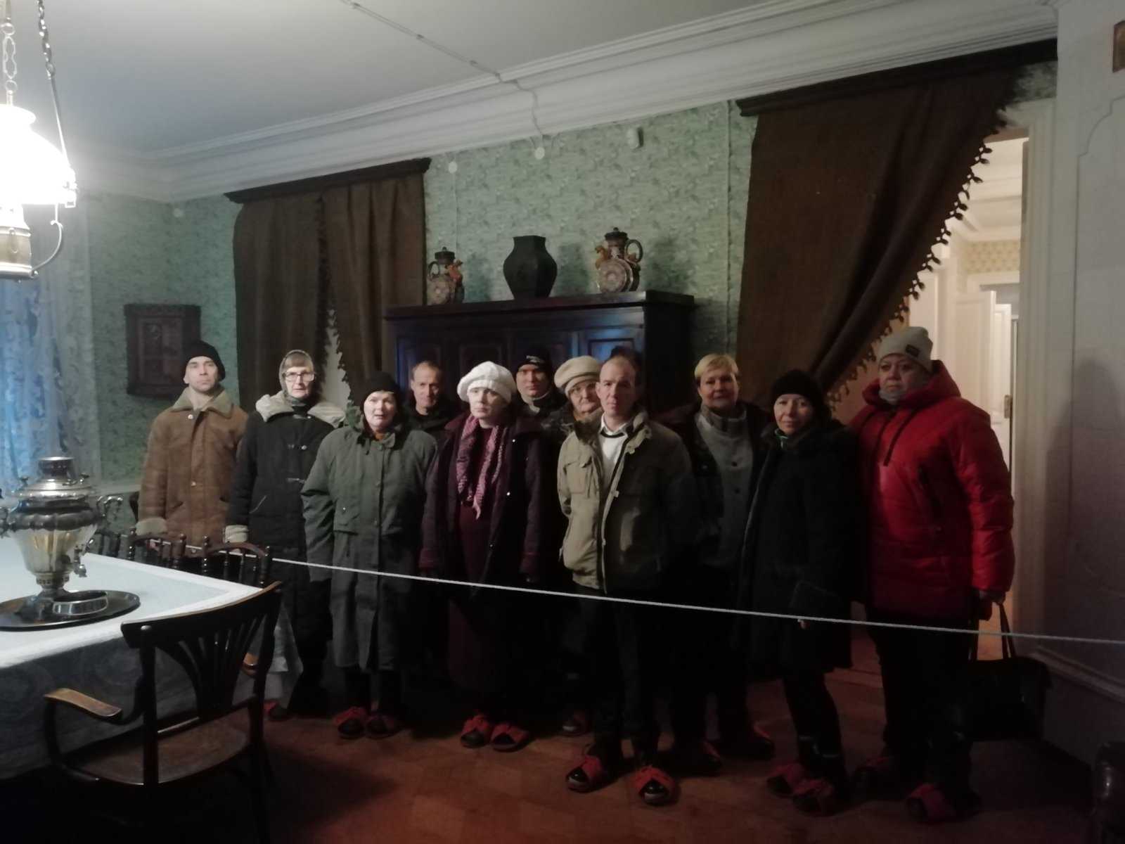 Экскурсия.