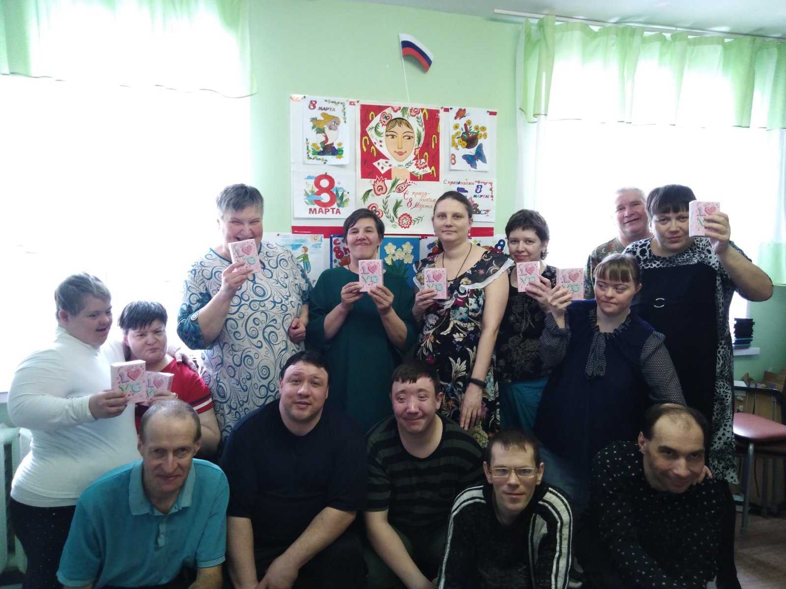 Поздравления. 