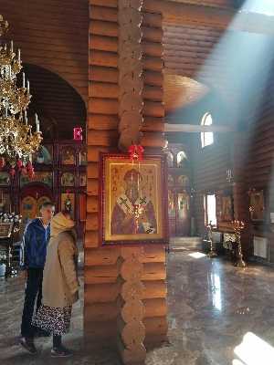 Православная религия.