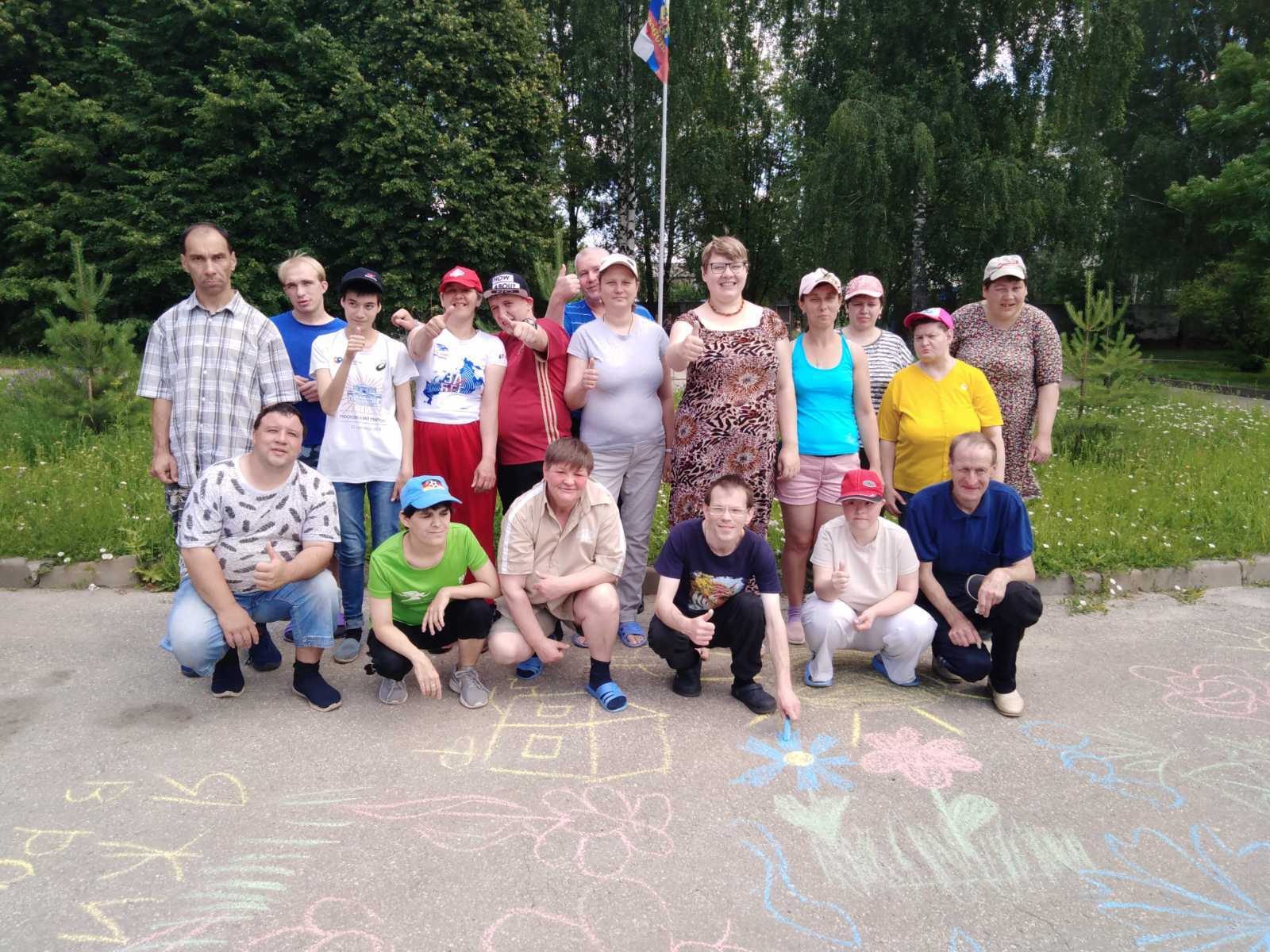 Рисуем на асфальте. 