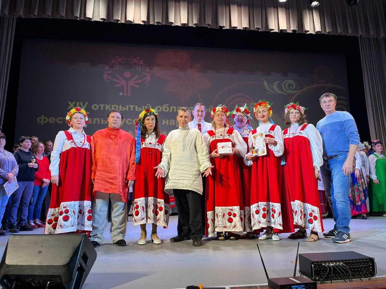 Фестиваль.