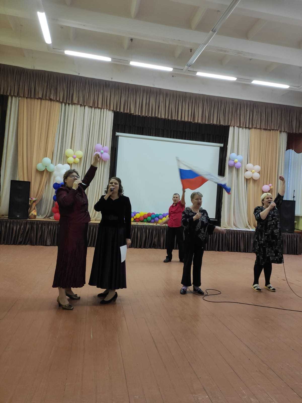 День народного единства. 