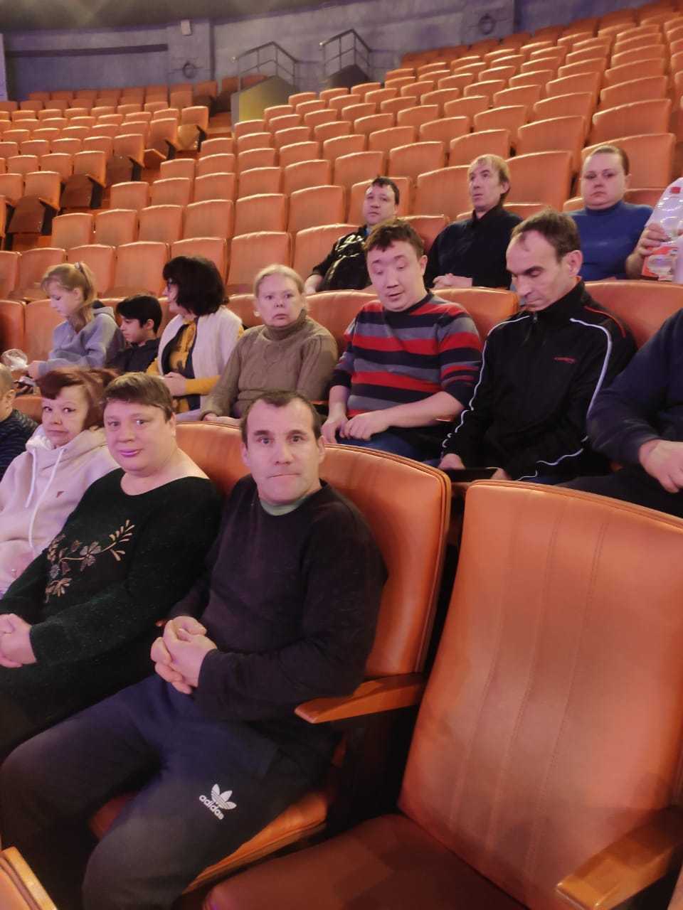 Цирк.