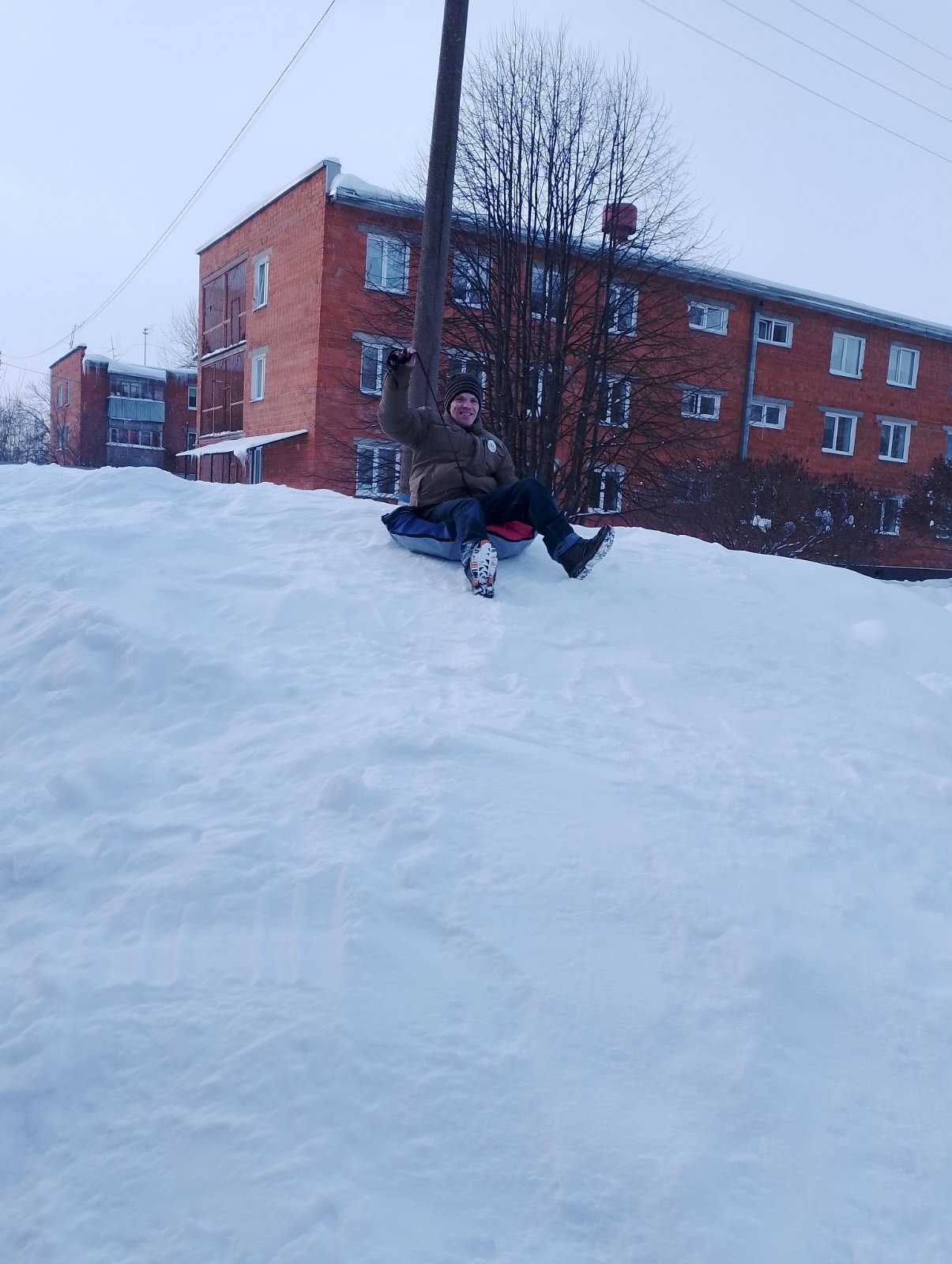 Горка.