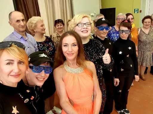 Встреча.