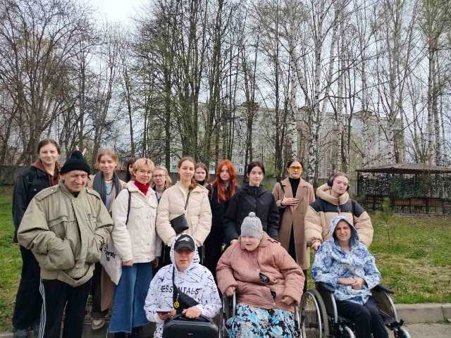 Гости.