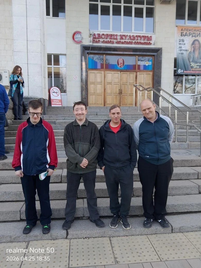О самостоятельной поездке ребят в театр