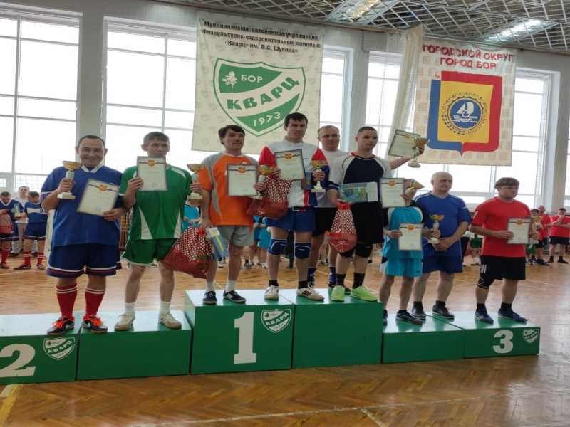 Областные соревнования по волейболу
