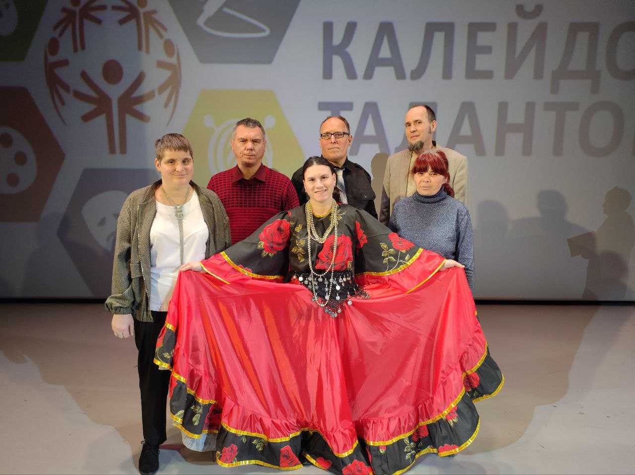 Фестиваль 