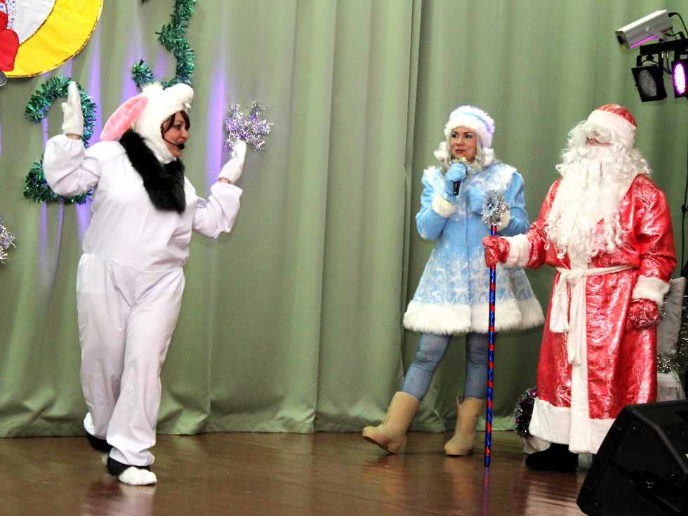 «Новый год у ворот!».