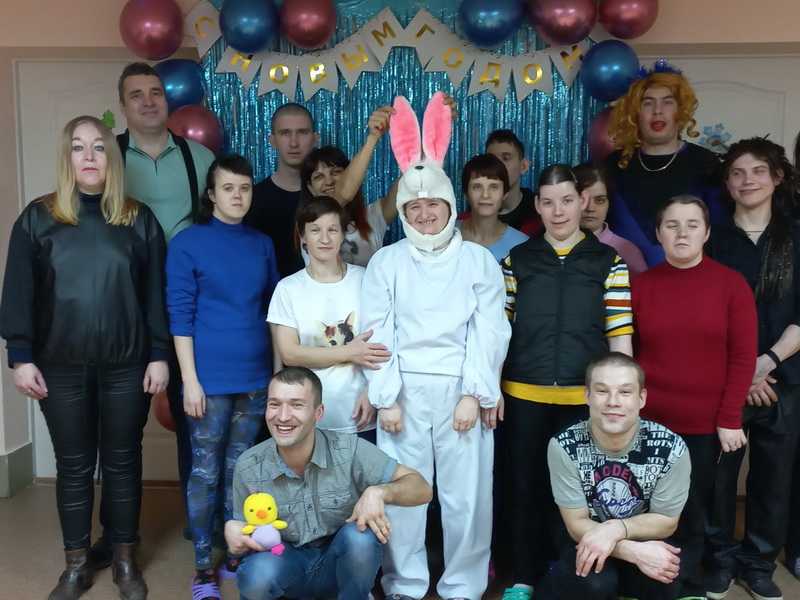 Праздничная программа 