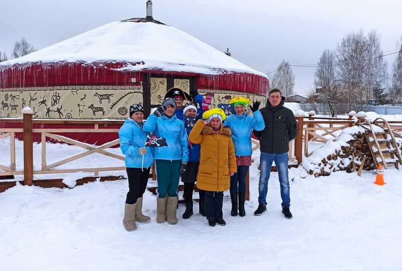 Веселый отдых в Юрте!