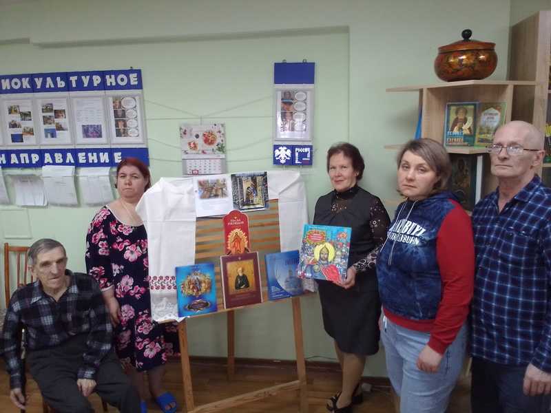 Тематическая книжная выставка «Путь к богу»