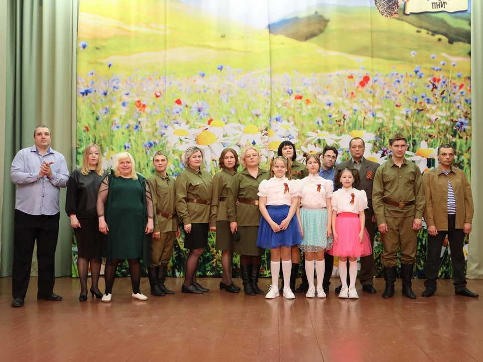 Праздничный концерт «Песни Победы».