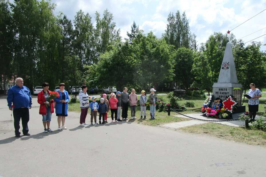 «Минувших дней святая память!»