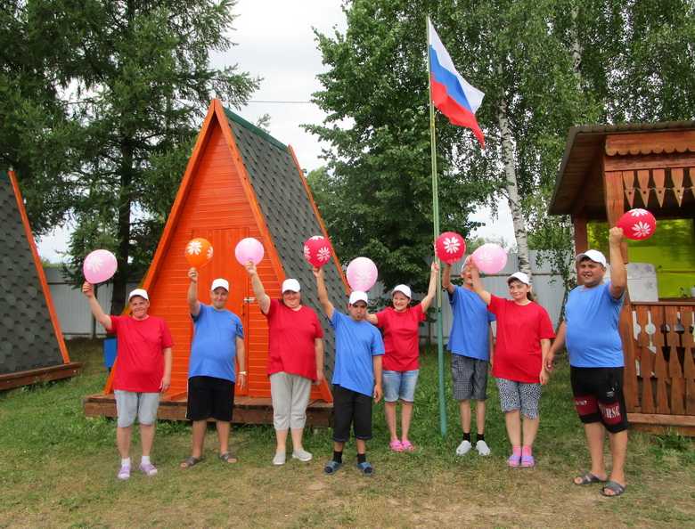 Смена в летнем оздоровительном лагере под названием «Ромашковое настроение».