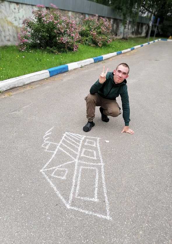 «Раскрасим мир вокруг нас»